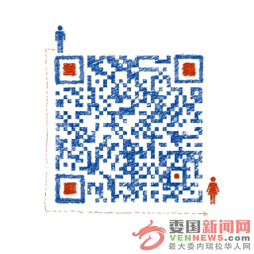 mmqrcode1567712639345.png