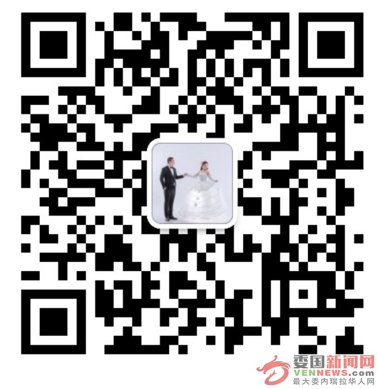 WeChat Image_20230721120539.jpg