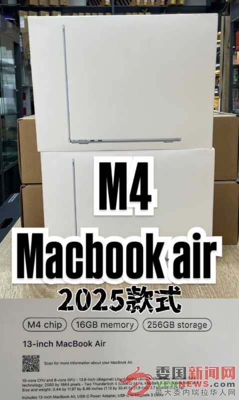 mmexport1748877902087.jpg