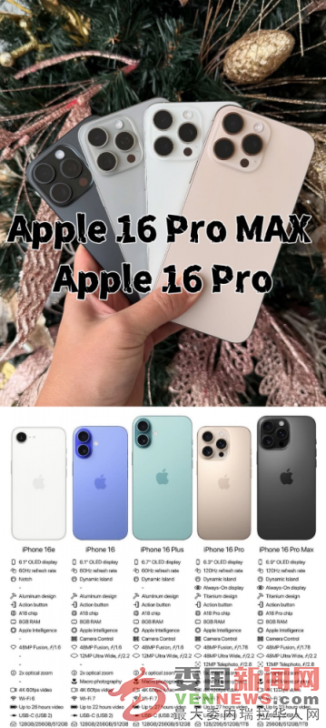 IMG_20250530_120738_3b9dea131c.png