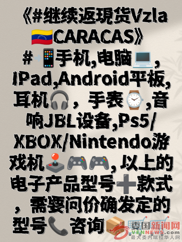 IMG_20250513_141511_307942926c.png
