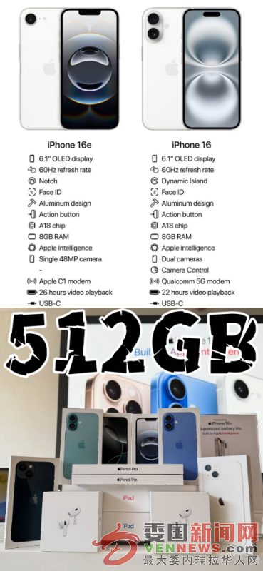 IMG_20250611_115355_0241cd72f8.png