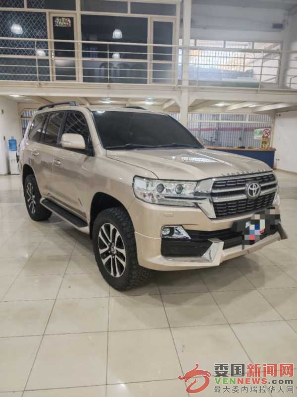 mmexport1750370005075.jpg