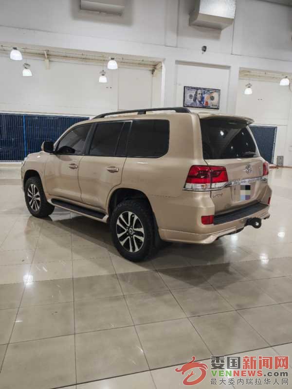 mmexport1750370120725.jpg