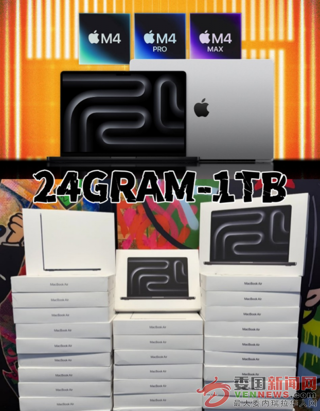 IMG_20250619_161520_1333121299.png