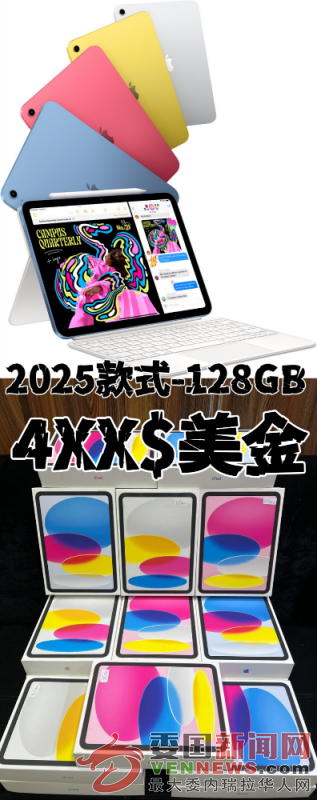 IMG_20250628_114911_c6fd99c4e2.png