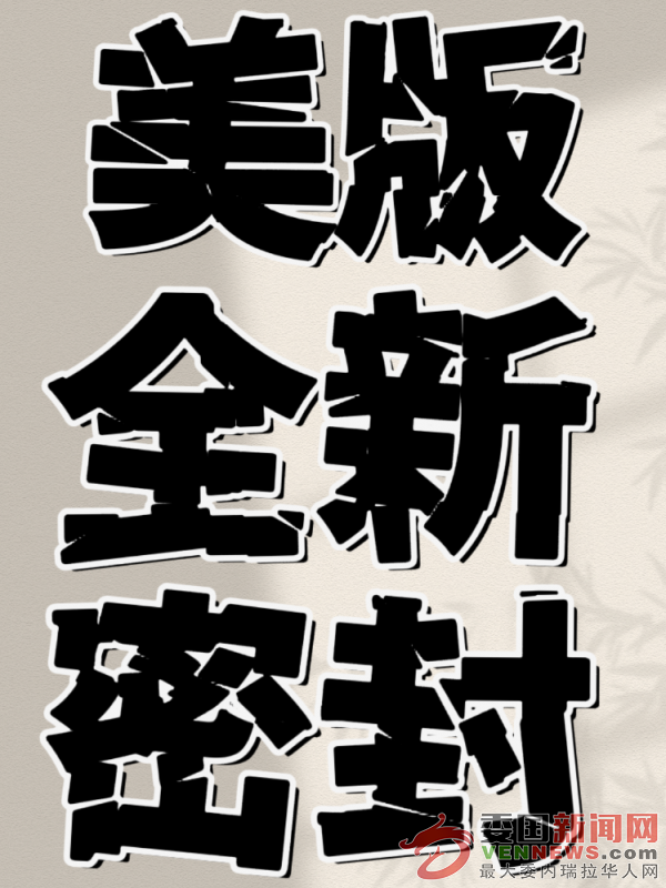 IMG_20250618_115624_5f6a6774c3.png