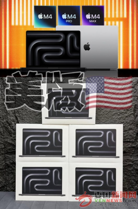 IMG_20250609_173259_8000a219bd.png