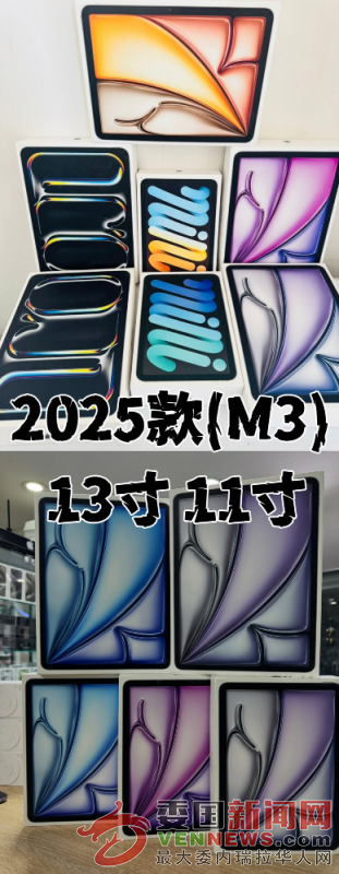IMG_20250616_123611_335da70bc7.png