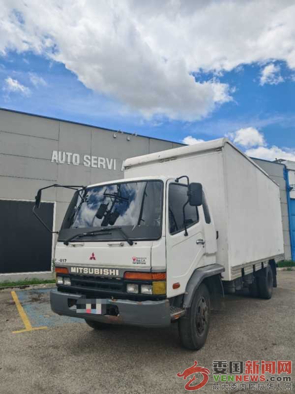 mmexport1751302043750.jpg