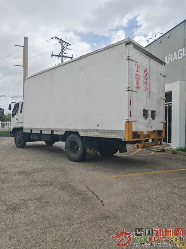 mmexport1751302196761.jpg