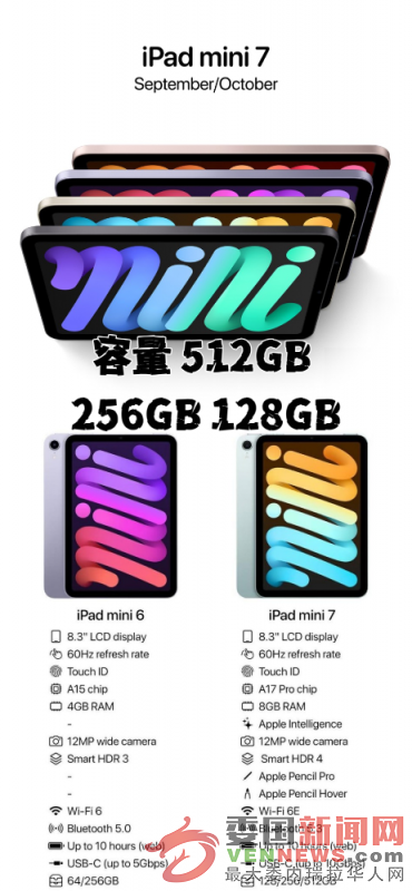 IMG_20250604_154914_c04d7ec666.png