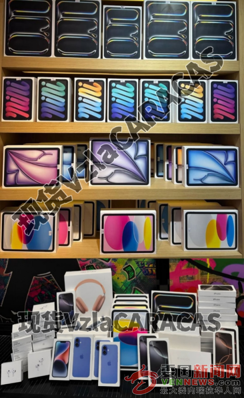 IMG_20250609_160113_9cf8bc0c3d.png