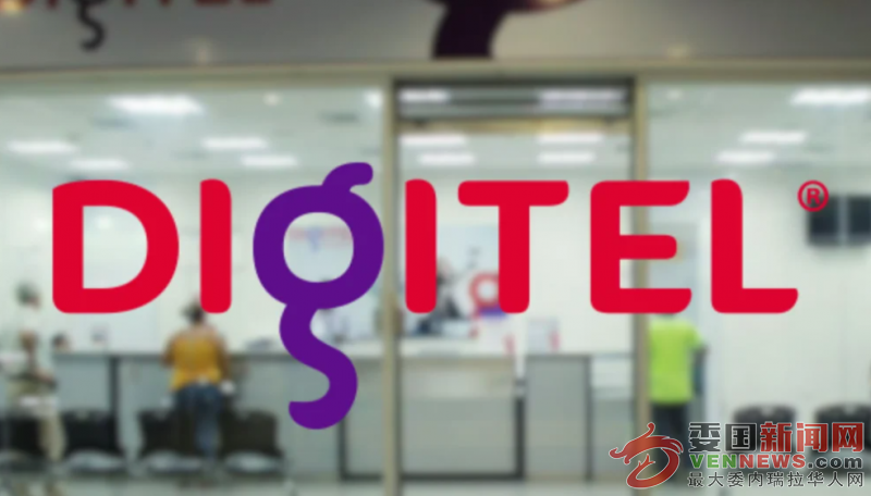 QQ20250706-113217.png