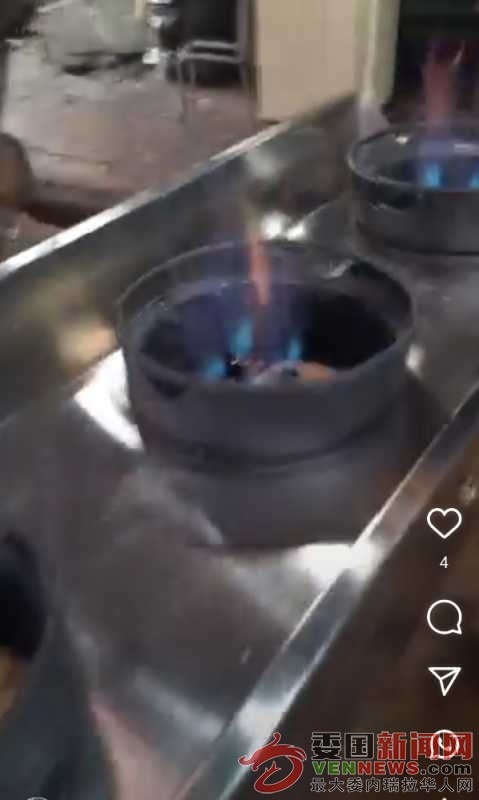 Screenshot_20250715_200951.jpg