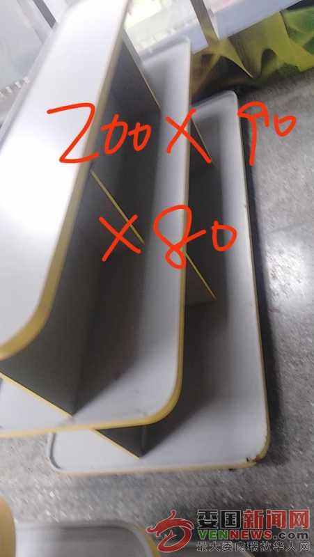 mmexport1750788868527.jpg