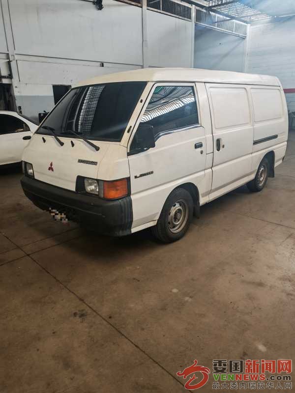 mmexport1758040667283.jpg