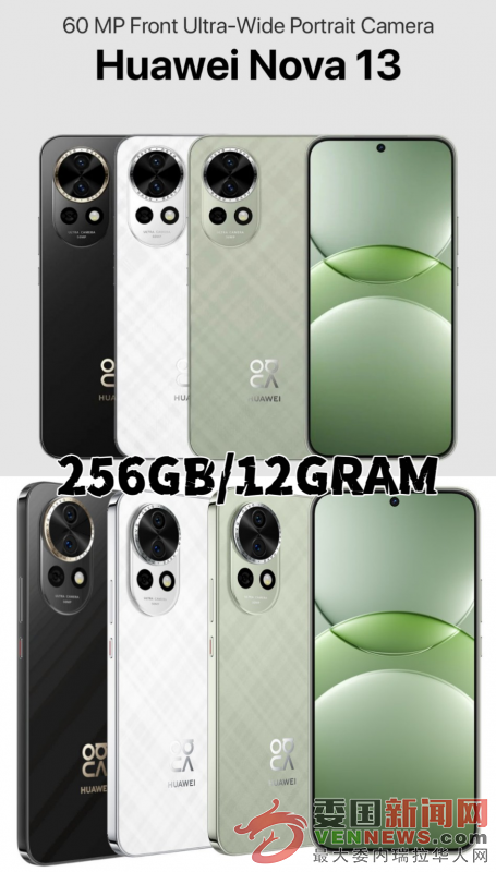 IMG_20250708_135418_836e2306cb.png