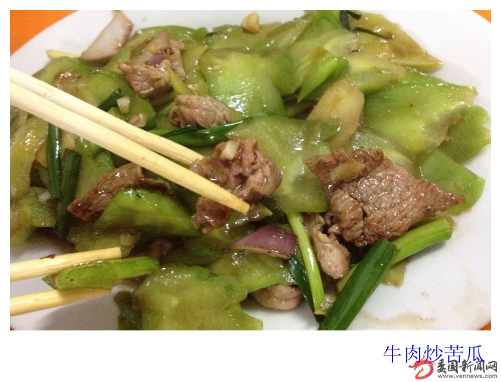 20120611214926381.jpg