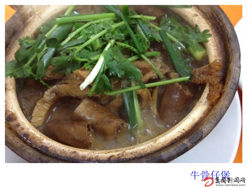 20120611214936553.jpg