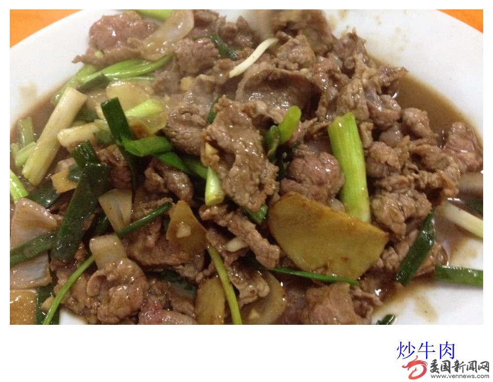 20120611214946021.jpg