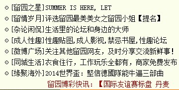 QQ图片20140528020701.jpg