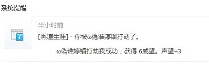 QQ图片20140529073017.jpg