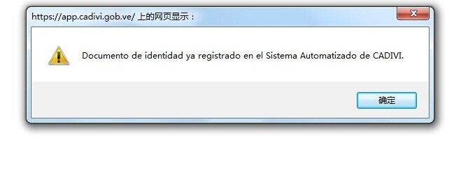 QQ图片20140614095108.jpg