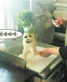 1403372406484.jpeg