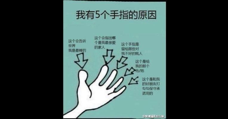 1403542839559.jpeg