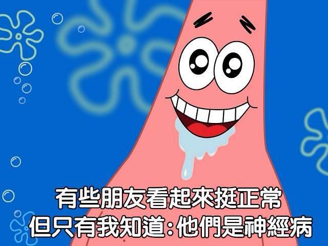 1403542821032.jpeg