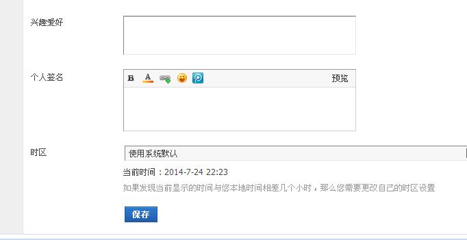 360截图-3835828.jpg