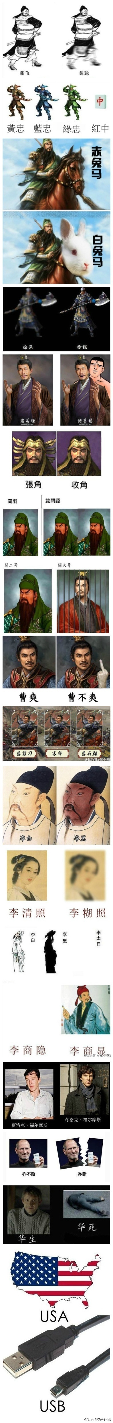 4de0ce7agw1eesb3v7zgjj20az3t6ndc.jpg