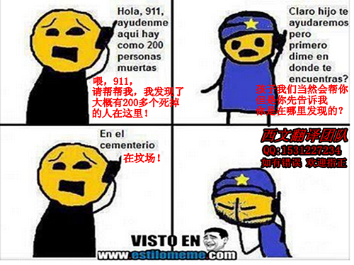 搜狗截图.png