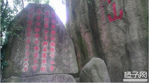 QQ图片20140825043741.jpg
