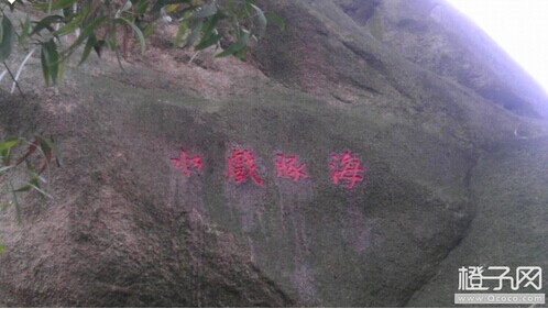 QQ图片20140825043746.jpg