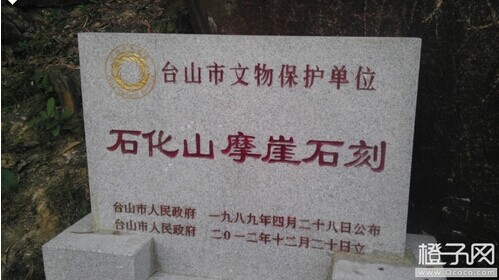 QQ图片20140825043749.jpg