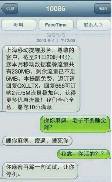 QQ图片20140826020803.jpg