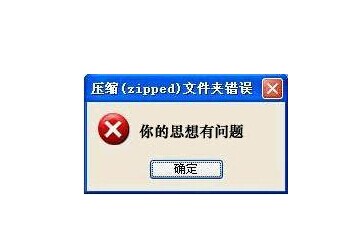 QQ图片20140825222257.jpg