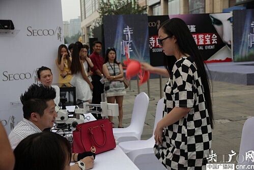 QQ图片20140826222041.jpg