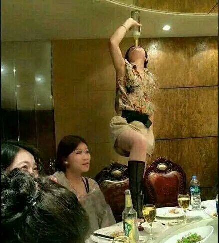 1409092464980.jpeg