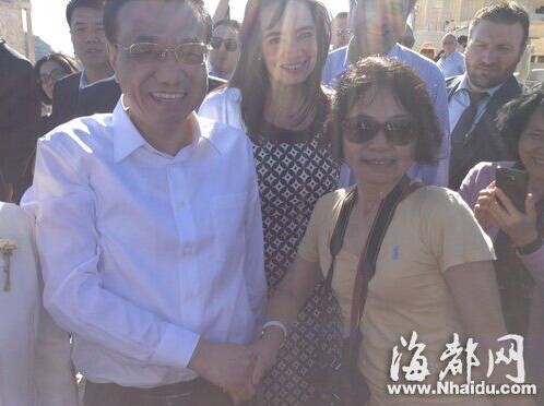 QQ图片20140827212244.jpg