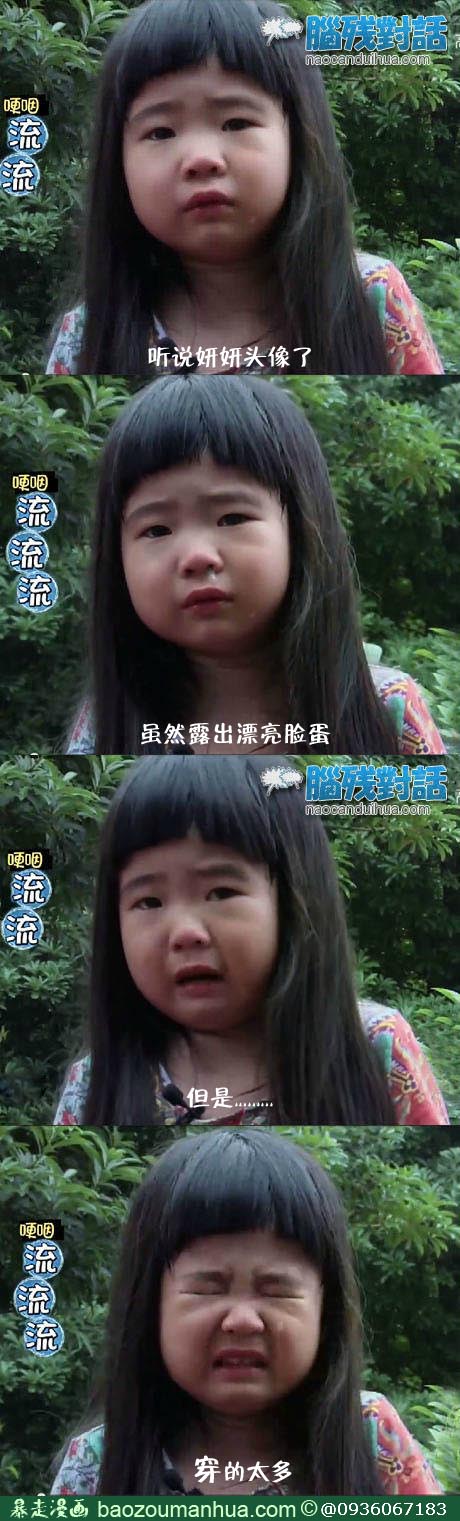 555.jpg