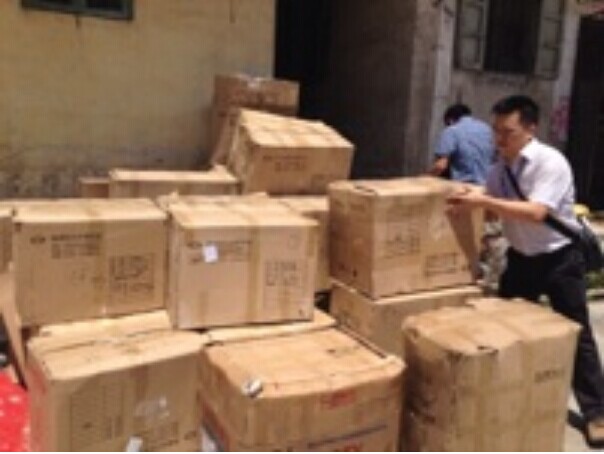 QQ图片20140910214900.jpg