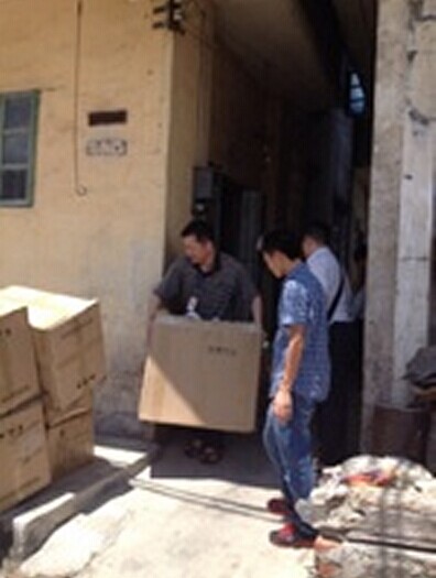 QQ图片20140910214907.jpg