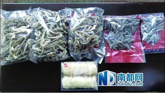 QQ图片20140912205327.jpg