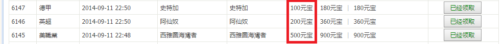 捕获2.PNG