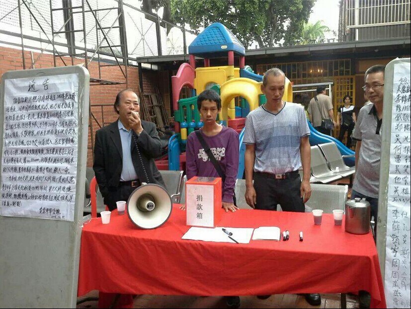 QQ图片20141007214016.jpg