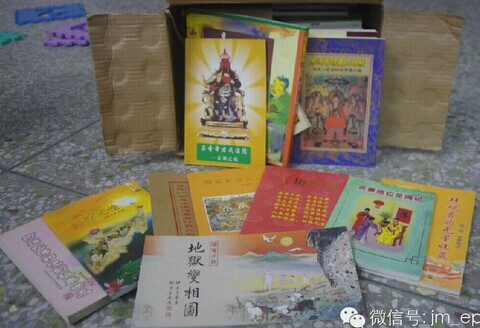QQ图片20141015102332.jpg