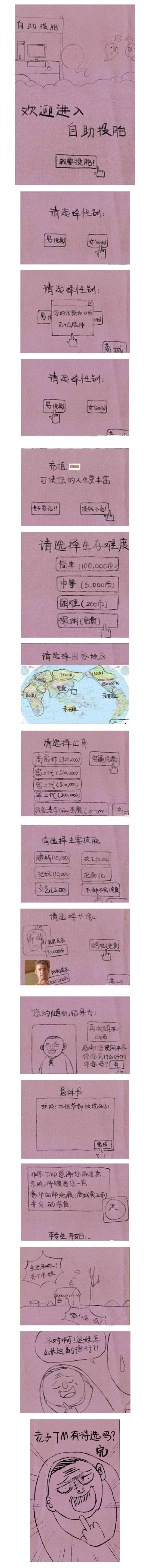 123.jpg